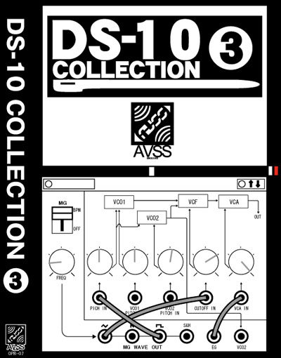 ^CgFDS-10 COLLECTION 3ifB[GXe RNV 3j/ V.A